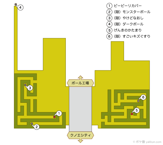 ボール工場 ポケモンxyマップ画像 ポケモン徹底攻略