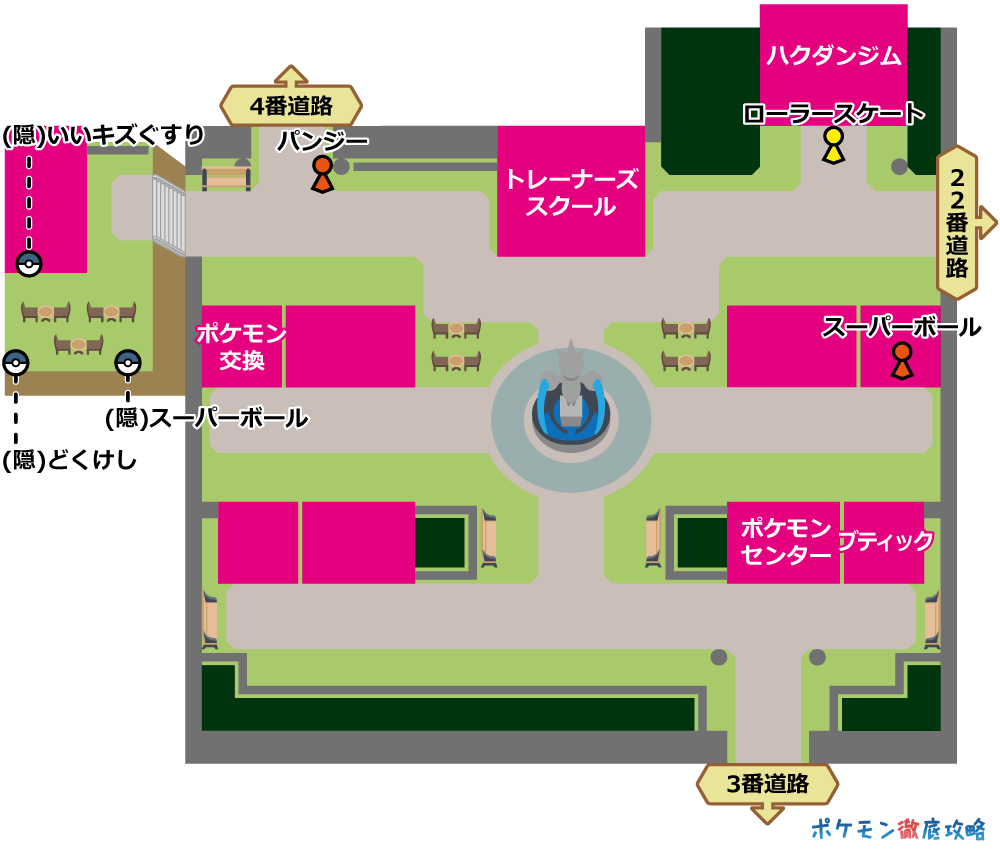 ハクダンシティ マップ画像 Xy攻略 ポケモン徹底攻略