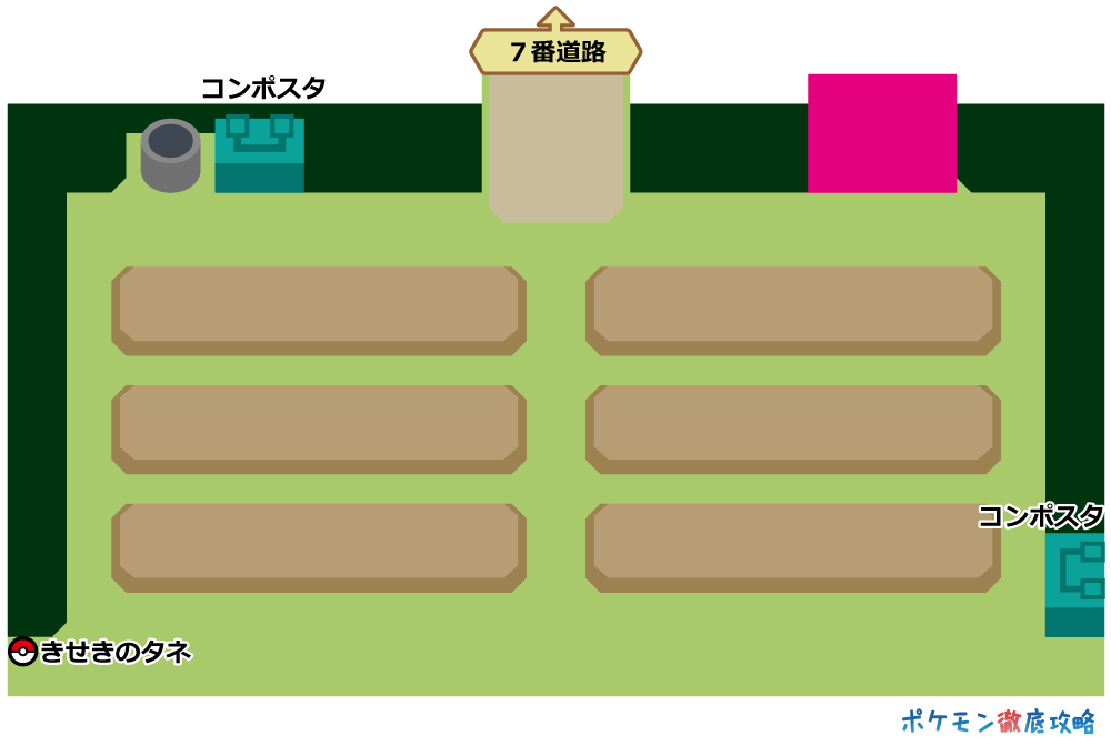 きのみ畑 マップ画像 Xy攻略 ポケモン徹底攻略 きのみ畑 マップ画像 Xy攻略 ポケモン徹底攻略