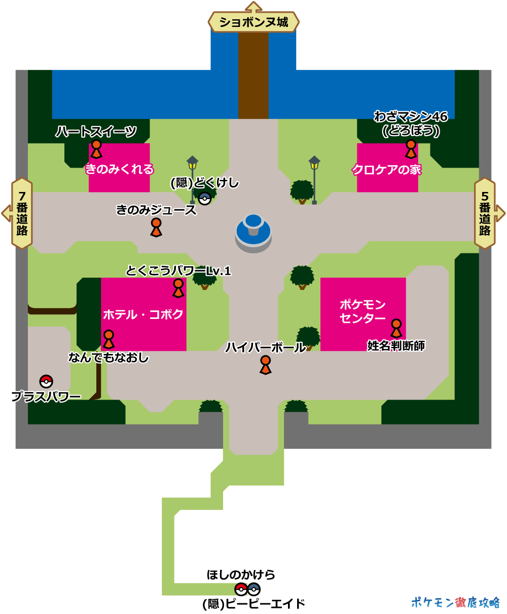 コボクタウン マップ画像 Xy攻略 ポケモン徹底攻略 コボクタウン マップ画像 Xy攻略 ポケモン徹底攻略
