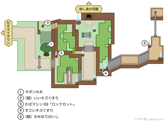 11番道路 マップと出現ポケモン Xy攻略 ポケモン徹底攻略 11番道路 マップと出現ポケモン Xy攻略 ポケモン徹底攻略