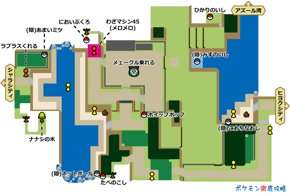 12番道路 マップと出現ポケモン Xy攻略 ポケモン徹底攻略