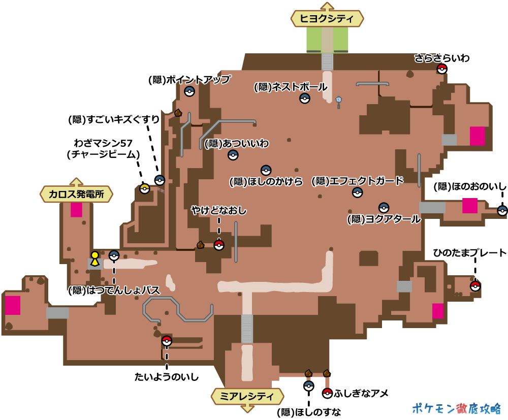 ポケモンxy攻略チャート05 ミアレシティ ジムまで ポケモン徹底攻略