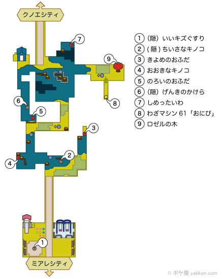 14番道路 マップと出現ポケモン Xy攻略 ポケモン徹底攻略 14番道路 マップと出現ポケモン Xy攻略 ポケモン徹底攻略