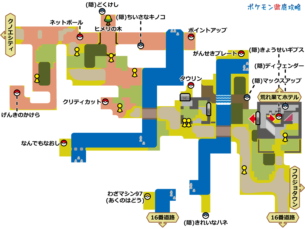 15番道路 マップと出現ポケモン Xy攻略 ポケモン徹底攻略 15番道路 マップと出現ポケモン Xy攻略 ポケモン徹底攻略