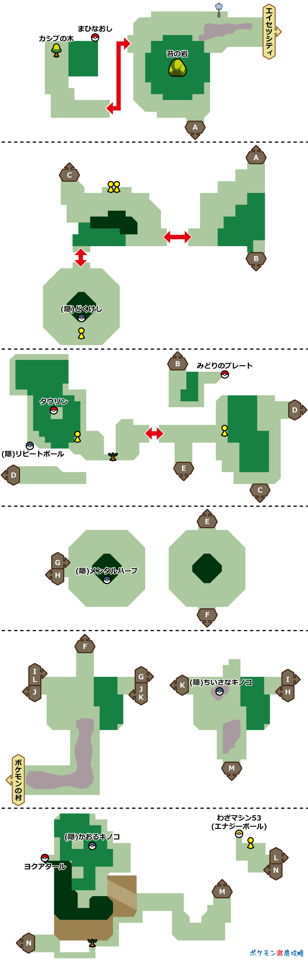 番道路 マップと出現ポケモン Xy攻略 ポケモン徹底攻略