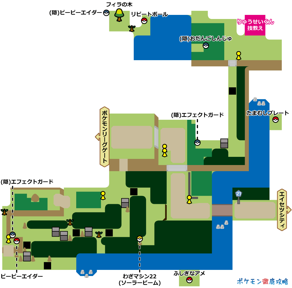 21番道路 マップと出現ポケモン Xy攻略 ポケモン徹底攻略