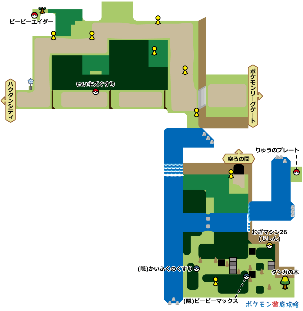 22番道路 マップと出現ポケモン Xy攻略 ポケモン徹底攻略