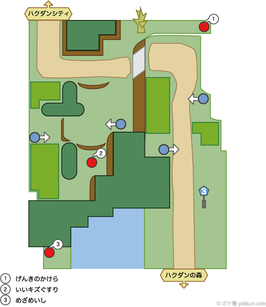 3番道路 マップと出現ポケモン Xy攻略 ポケモン徹底攻略 3番道路 マップと出現ポケモン Xy攻略 ポケモン徹底攻略