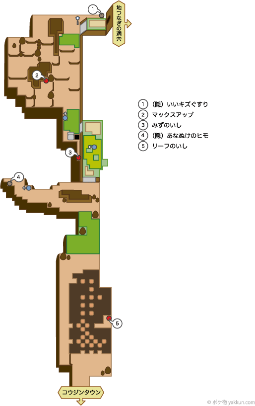 8番道路 マップと出現ポケモン Xy攻略 ポケモン徹底攻略 8番道路 マップと出現ポケモン Xy攻略 ポケモン徹底攻略