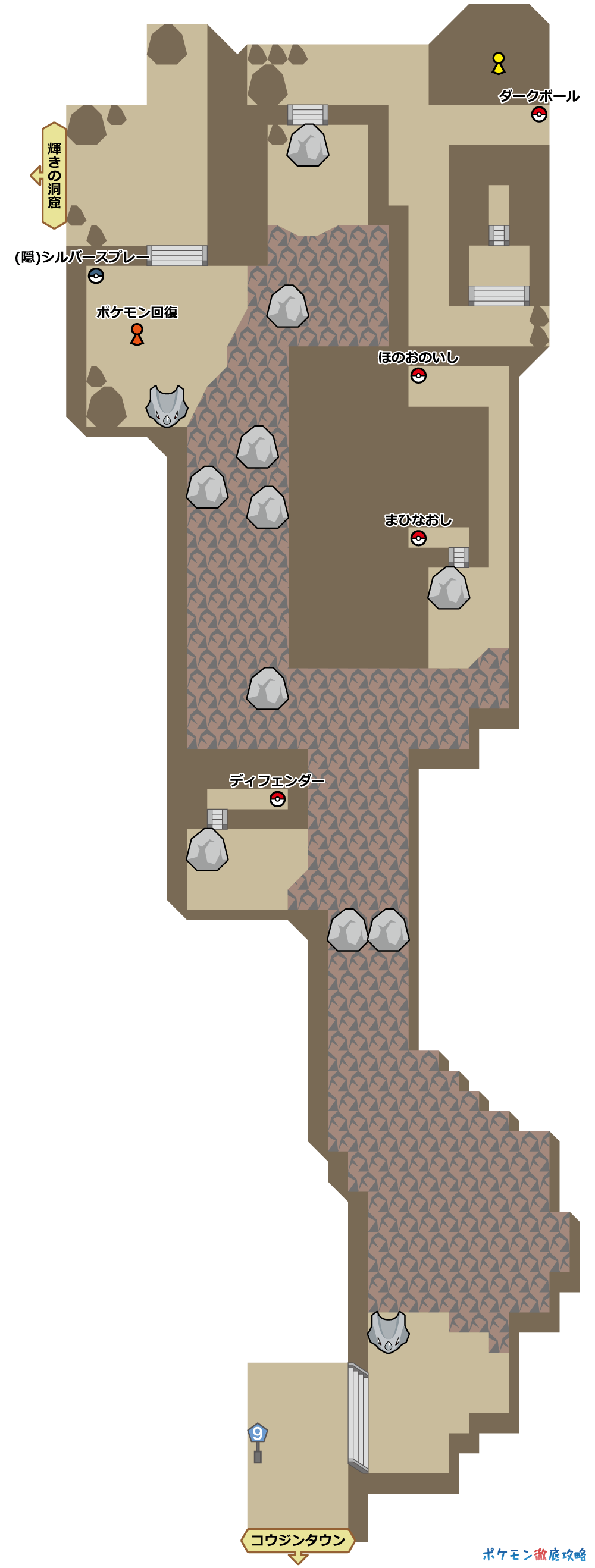 9番道路 マップと出現ポケモン Xy攻略 ポケモン徹底攻略 9番道路 マップと出現ポケモン Xy攻略 ポケモン徹底攻略