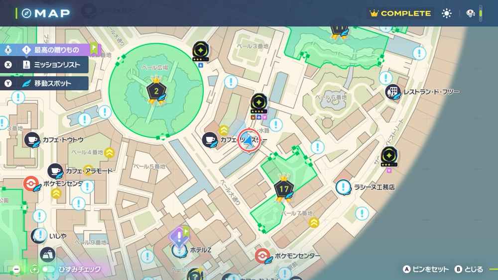 �����ǥ��ޥ����ǥ��С���˿ʲ��Ǥ��붶�ξ��ޥå�