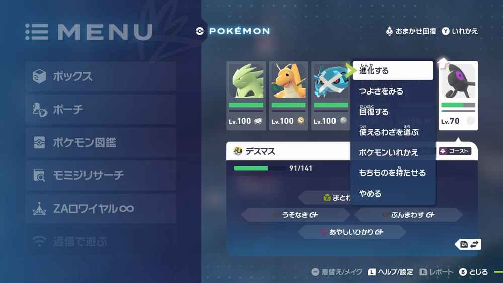 �ǥ��С���ʲ�