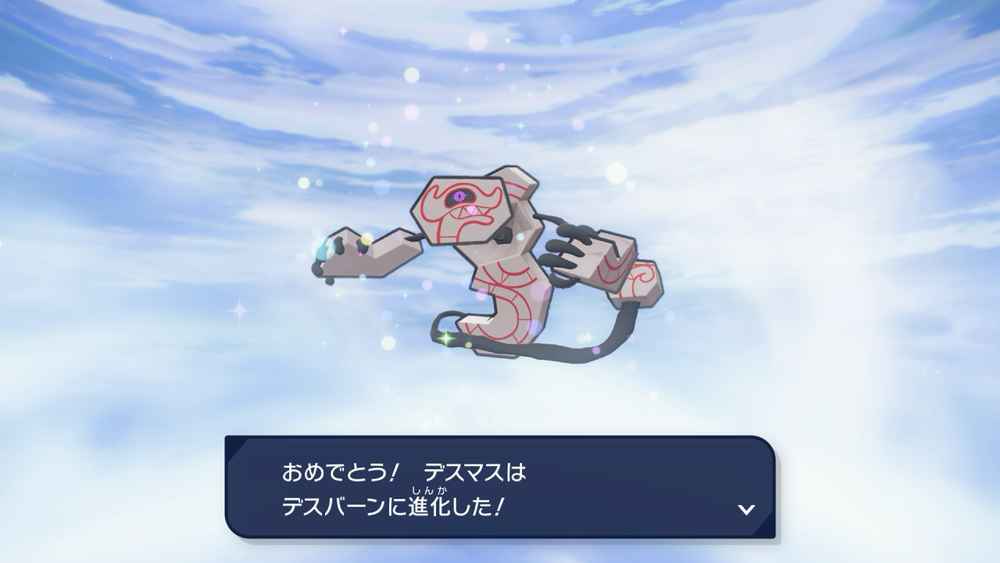 �ǥ��С���ʲ�