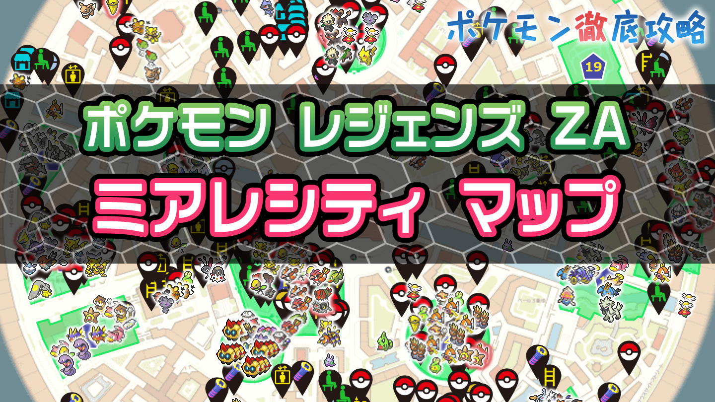 きのみ子ページ sketch mark】”Okinawa time” - comet R2 - – しぜんのしるし