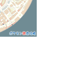 きのみ子ページ ポケモンZA】きのみが買える場所(努力値下げきのみなど)のマップ