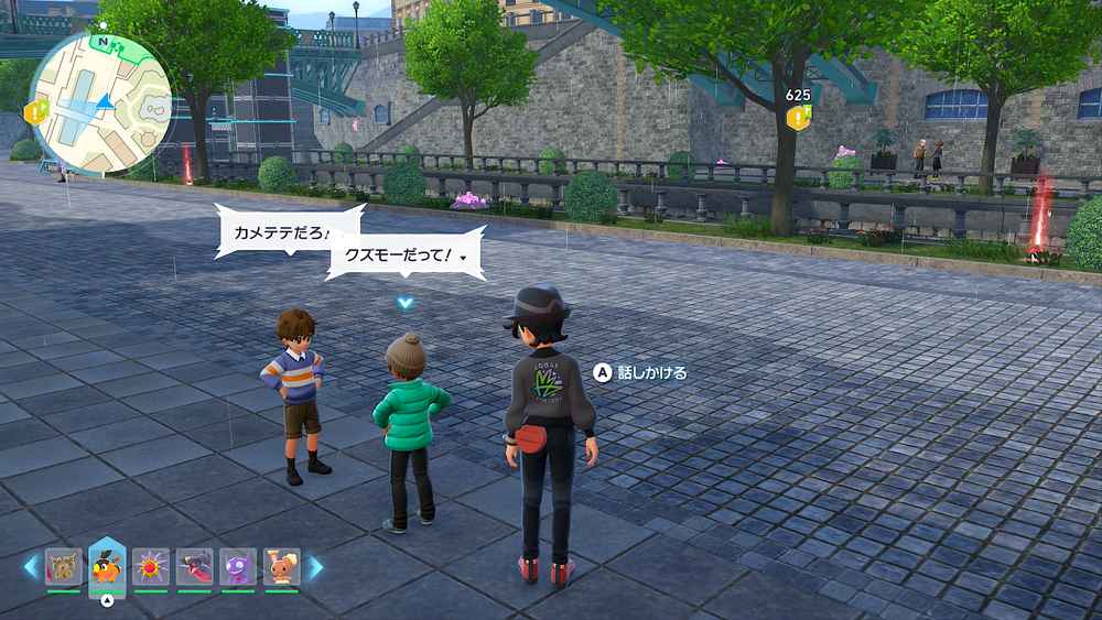 ポケモンZA】ニンフィア ～癒しの配達員～(サイドミッション067)攻略